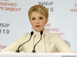 Янукович опередил Тимошенко во втором туре президентских выборов менее чем на три процента Янукович опередил Тимошенко во втором туре президентских выборов менее чем на три процента