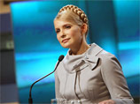 8 февраля истекает срок, когда Юлия Тимошенко как глава правительства Украины должна вступить в переговоры с австрийской компанией Centragas, соучредителем швейцарского газового трейдера RosUkrEnergo (RUE), о возврате 11 млрд кубометров газа