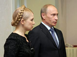 в январе 2009 года премьеры РФ и Украины Владимир Путин и Юлия Тимошенко обвинили в разжигании газовой войны подконтрольного Дмитрию Фирташу трейдера Rosukrenergo