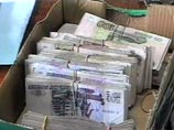 В Астрахани задержали целое подразделение гаишников-взяточников В Астрахани задержали целое подразделение гаишников-взяточников