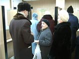 В России объявлен второй этап пенсионной реформы В России объявлен второй этап пенсионной реформы