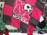 У ФК "Москва" может появиться новый спонсор У ФК "Москва" может появиться новый спонсор