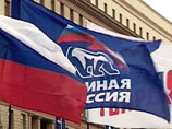 Дочь Ельцина рассказала, как Березовский придумал "Единую Россию" Дочь Ельцина рассказала, как Березовский придумал "Единую Россию"