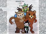 Польское печатное издание Gazeta Olsztynska по ошибке опубликовала на своих страницах коллаж, на котором талисманы Зимних Олимпийских Игр в Ванкувере были изображены в компании "Педведя", известного интернет мема