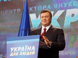 В Европе назвали "трагедией" вероятную победу Януковича, но готовы работать с ним