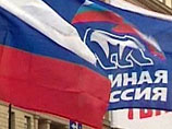 В Новосибирске три партии объединили усилия против "Единой России" на местных выборах