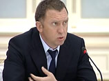 Из-за финансовых проблем Дерипаски его близкие не смогли отдохнуть за границей Из-за финансовых проблем Дерипаски его близкие не смогли отдохнуть за границей