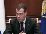 В телефонном разговоре "Медведев поздравил Януковича с завершением избирательной кампании, получившей высокую оценку международных наблюдателей, и успехом, достигнутым на выборах президента"
