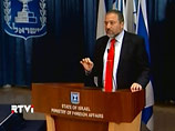 Охранникам министра иностранных дел Израиля запретили говорить по-русски