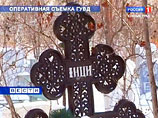На Урале милиционеры конфисковали 10 кг героина из могилы на кладбище