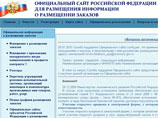 МВД собирается строить собственный бассейн за 485,3 миллиона рублей, с сомнительным подрядчиком МВД собирается строить собственный бассейн за 485,3 миллиона рублей, с сомнительным подрядчиком