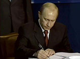 Лесники отныне имеют право пускать в ход резиновые палки, наручники и слезоточивый газ Лесники отныне имеют право пускать в ход резиновые палки, наручники и слезоточивый газ