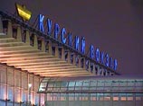 Бомбу на Курском вокзале Москвы не нашли Бомбу на Курском вокзале Москвы не нашли