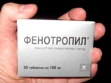 Минспорттуризма опубликовало список запрещенных для спортсменов лекарств Минспорттуризма опубликовало список запрещенных для спортсменов лекарств