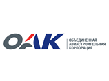 Авиастроители отдадут долг "Сбербанку" акциями Авиастроители отдадут долг "Сбербанку" акциями