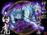 В буддийских монастырях России готовятся встретить год Белого Железного Тигра