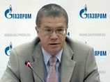 Зампредправления концерна Александр Медведев сказал на пресс-конференции в Лондоне9 февраля, что "Газпром", владеющий 51% в компании-операторе, не сдвигал сроков ввода месторождения, а лишь пересмотрел срок вынесения окончательного инвестиционного решения