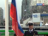 В Олимпийской деревне Ванкувера торжественно поднят российский триколор