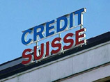 Квартальная чистая прибыль Credit Suisse разочаровала аналитиков