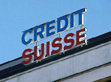 Квартальная чистая прибыль Credit Suisse разочаровала аналитиков Квартальная чистая прибыль Credit Suisse разочаровала аналитиков