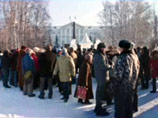 Жители Ханты-Мансийского автономного округа протестуют против смены главы округа, которая должна произойти по инициативе президента РФ Дмитрия Медведева