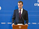Медведев уверен, что Саакашвили ответит за нападение на Южную Осетию