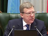 Кудрин огласил цену "быстрой модернизации" российской экономики – 14 трлн рублей ежегодно Кудрин огласил цену "быстрой модернизации" российской экономики – 14 трлн рублей ежегодно
