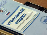 В действиях единороссов и их "зондеркоманды" нашли нарушения десяти статей УК. Коммунисты просят Бастрыкина разобраться В действиях единороссов и их "зондеркоманды" нашли нарушения десяти статей УК. Коммунисты просят Бастрыкина разобраться