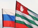 Россия и Абхазия установят прямое авиасообщение. Правительства двух государств подпишут соглашение о воздушном сообщении между странами Россия и Абхазия установят прямое авиасообщение. Правительства двух государств подпишут соглашение о воздушном сообщении между странами