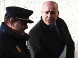 В четверг судья признал Флореса Гарсию "изменником родины", нанесшим серьезный ущерб национальной безопасности страны