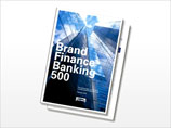 Российские банки укрепили свои позиции в ежегодном рейтинге 500 наиболее значимых мировых банковских брендов по итогам 2009 года