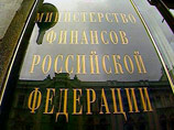 Самый богатый регион России обеспеченнее самого бедного в 40 раз Самый богатый регион России обеспеченнее самого бедного в 40 раз