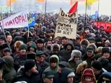 МВД "накачивает" своих сотрудников перед акциями протеста "в связи с текущей экономической ситуацией" МВД "накачивает" своих сотрудников перед акциями протеста "в связи с текущей экономической ситуацией"