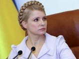 "Я уверен в том, что своей пятилетней работой во власти она (Тимошенко) не ставила никаких шансов быть на этой должности. Пришла новая власть. Старая власть, которую не признал украинский народ на этих выборах, должна уйти. Это демократический принцип", -