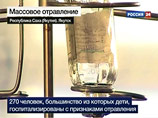 Вспышка кишечной инфекции в Якутске - "скорая" почти 400 раз выезжала к пациентам