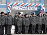3 февраля 2010 года в Москве состоялось торжественное открытие нового здания для сотрудников столичного ОМОН