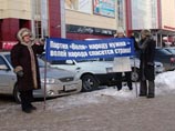 В Самаре около тысячи человек вышли митинг с требованием отставки губернатора В Самаре около тысячи человек вышли митинг с требованием отставки губернатора