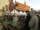 Уже девятый год подряд по Тверской улице от Триумфальной площади до Васильевского спуска отправится веселый карнавал, принять участие в котором смогут все желающие Уже девятый год подряд по Тверской улице от Триумфальной площади до Васильевского спуска отправится веселый карнавал, принять участие в котором смогут все желающие