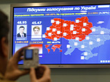 ЦИК подсчитал 100% электронных протоколов на выборах президента Украины: Янукович набирает 48,95% голосов избирателей, Тимошенко - 45,47% ЦИК подсчитал 100% электронных протоколов на выборах президента Украины: Янукович набирает 48,95% голосов избирателей, Тимошенко - 45,47%