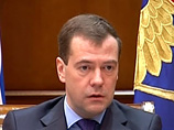 Ранее президент РФ Дмитрий Медведев говорил о том, что договор по СНВ согласован между Москвой и Вашингтоном на 95%