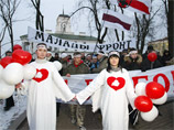 В Минске за акцию в честь Святого Валентина задержаны оппозиционеры из "Молодого фронта"