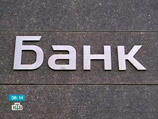 Треть банков нашла способ уйти из-под контроля ЦБ
Треть банков нашла способ уйти из-под контроля ЦБ