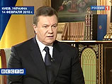 Янукович готов обсуждать кандидатуру Тигипко на пост премьера Украины Янукович готов обсуждать кандидатуру Тигипко на пост премьера Украины