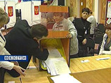 Опрос: больше половины россиян хотят, чтобы им вернули право выбирать губернаторов Опрос: больше половины россиян хотят, чтобы им вернули право выбирать губернаторов
