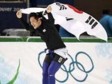 Южнокореец Тай Бум Мо выиграл золотую медаль Олимпийских игр в Ванкувере в соревнованиях по конькобежному спорту на дистанции 500 метров