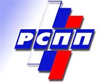 В РСПП раскритиковали идею главы "Ростехнологий" назначить его куратором проекта модернизации моногородов В РСПП раскритиковали идею главы "Ростехнологий" назначить его куратором проекта модернизации моногородов