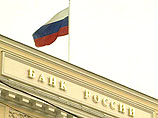 ЦБ: за год количество убыточных банков в стране выросло вдвое ЦБ: за год количество убыточных банков в стране выросло вдвое