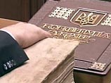 Верховная Рада Украины назначила инаугурацию избранного президента страны Виктора Януковича на 25 февраля Верховная Рада Украины назначила инаугурацию избранного президента страны Виктора Януковича на 25 февраля