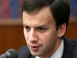 Дворкович надеется на модернизацию, хотя она и не стала "превалирующей политикой"
Дворкович надеется на модернизацию, хотя она и не стала "превалирующей политикой"
