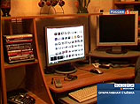 Хакера, который вывел порнографию на московский видеоэкран, обвинили в торговле наркотиками Хакера, который вывел порнографию на московский видеоэкран, обвинили в торговле наркотиками